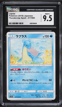 2018 Pokemon Japanese Sun & Moon Thunderclap Spark Lapras #17 CGC 9.5 MINT+