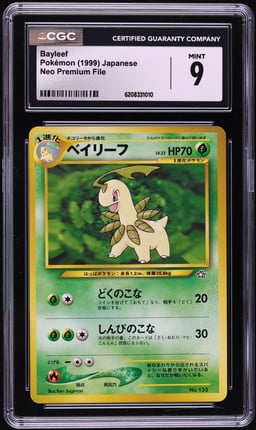 1999 Pokemon Japanese Neo Premium File Bayleef #153 CGC 9 MINT