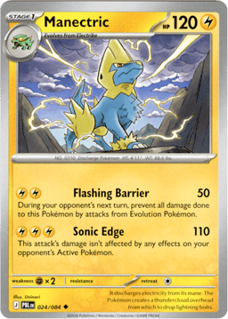 2026 Manectric #24 Pitch Black