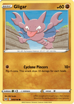 2022 Gligar #95 Lost Origin