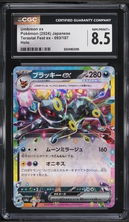 2024 Pokemon Japanese Scarlet & Violet Terastal Fest Ex Holo Umbreon Ex #93 CGC 8.5 NM-MT+