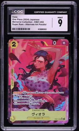 2024 One Piece Japanese Memorial Collection SR Alt Art Viola #EB01-052 CGC 9 MINT