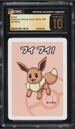 2019 Pokemon Japanese Playing Cards Old Maid Eevee CGC 10 PRISTINE