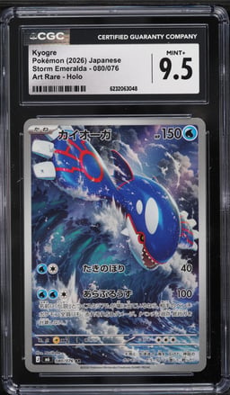2026 Pokemon Japanese Mega Evolution Storm Emeralda AR Kyogre #80 CGC 9.5 MINT+