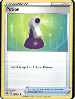 2020 Potion #61 Champion's Path