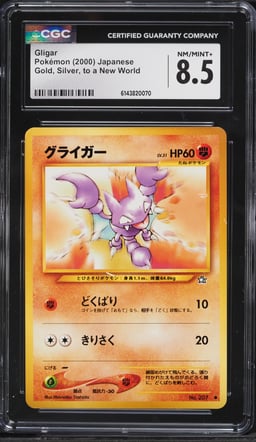 2000 Pokemon Japanese Neo Gligar #207 CGC 8.5 NM-MT+