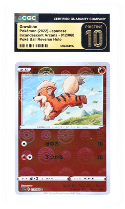 2022 Pokemon Sword and Shield Strength Expansion Pack Incandescent Arcana Japanese Poké Ball Reverse Holo Growlithe #012 CGC PRI