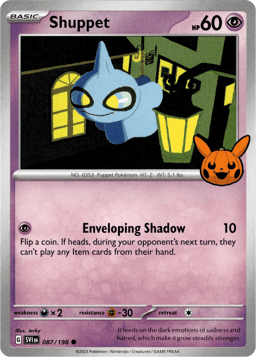 2020 Shuppet #087/198 Miscellaneous Cards & Products