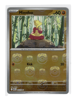 2025 Mienfoo  (Master Ball) #052 White Flare