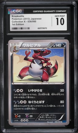 2013 Pokemon Japanese XY Collection X 1st Edition Krookodile #36 CGC 10 GEM MINT