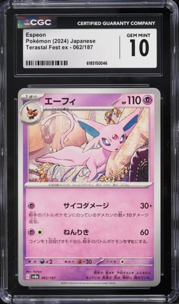 2024 Pokemon Japanese Scarlet & Violet Terastal Fest Ex Espeon #62 CGC 10 GEM MINT