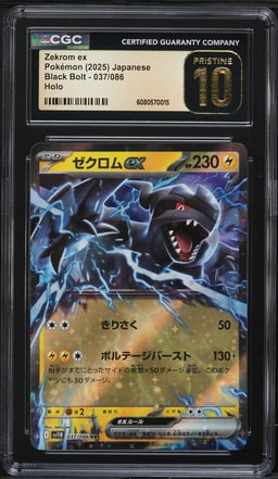 2025 Pokemon Japanese Scarlet & Violet Black Bolt Holo Zekrom ex CGC 10 PRISTINE
