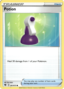 2020 Potion #61 Champion's Path