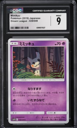 2019 Pokemon Japanese Sun & Moon Dream League Mimikyu #28 CGC 9 MINT