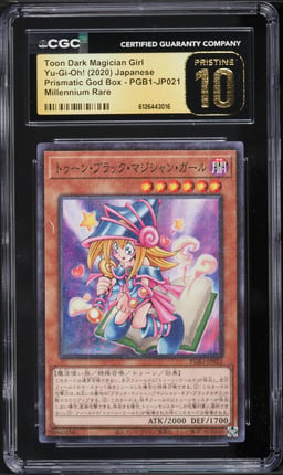 2020 Yu-Gi-Oh! Japanese PGB Millennium Rare Toon Dark Magician Girl #PGB1-JP021 CGC 10 PRISTINE