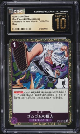 2024 One Piece Japanese Emperors In New World Gum-Gum Giant #OP09-078 CGC 10 PRISTINE
