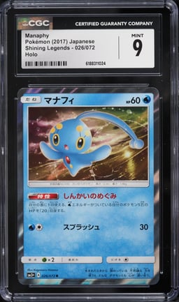 2017 Pokemon Japanese Shining Legends Holo Manaphy #026 CGC 9 MINT