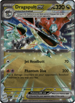 2026 Dragapult ex #160 Ascended Heroes