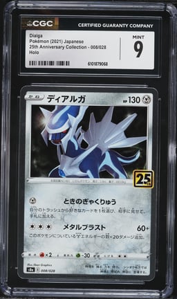 2021 Pokemon Japanese Sword & Shield 25th Anniversary Collection Holo Dialga #8 CGC 9 MINT