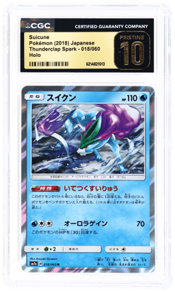2018 Pokemon Sun and Moon Enhanced Expansion Pack Thunderclap Spark Japanese Holo Suicune #18 CGC PRI