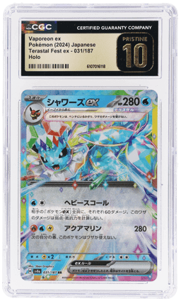 2024 Pokemon Scarlet and Violet Terastal Festival Ex Japanese Vaporeon Ex #031 CGC PRI