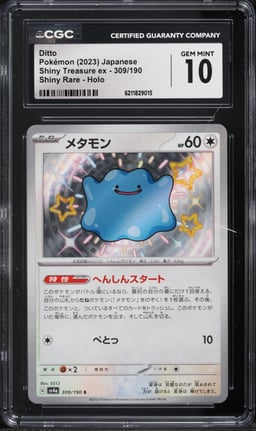 2023 Pokemon Japanese Scarlet & Violet Shiny Treasure ex Shiny Rare Ditto #309 CGC 10 GEM MINT