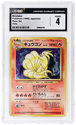 1996 Pokemon Base Set Japanese Holo Ninetales #038 CGC 4