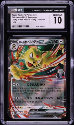 2025 Pokemon Japanese SV Glory Of Rocket Gang Holo Team Rocket's Persian ex #79 CGC 10 GEM MINT