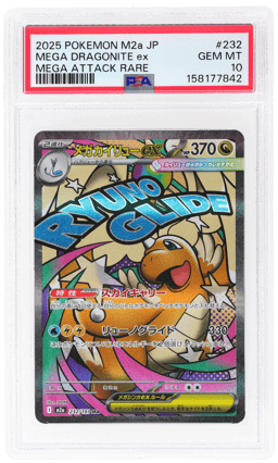 2025 Pokemon Mega Dream Ex Japanese Mega Attack Rare Mega Dragonite Ex #232 PSA 10