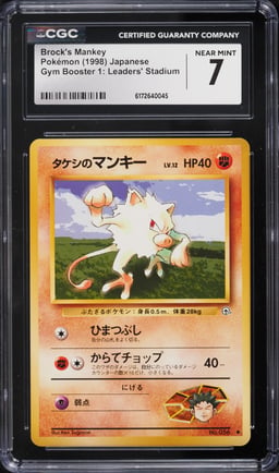 1998 Pokemon Japanese Gym 1: Leaders' Stadium Brock's Mankey #56 CGC 7 NRMT