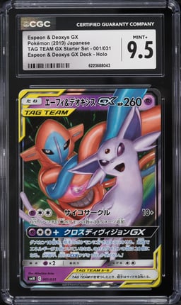 2019 Pokemon Japanese SM Tag Team GX Starter Deck Holo Espeon & Deoxys GX #1 CGC 9.5 MINT+