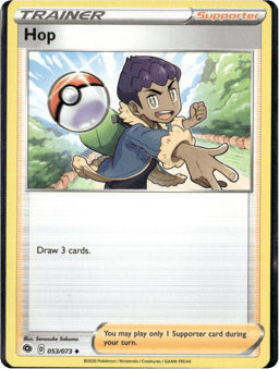 2020 Hop #53 Champion's Path