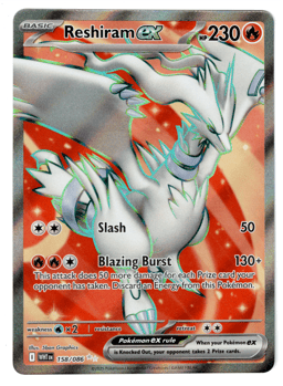 2025 Reshiram ex #158 White Flare