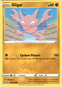 2022 Gligar #95 Lost Origin