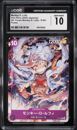 2024 One Piece Japanese Promo Starter Deck: Purple Alt Art Monkey D. Luffy #P-41 CGC 10 GEM