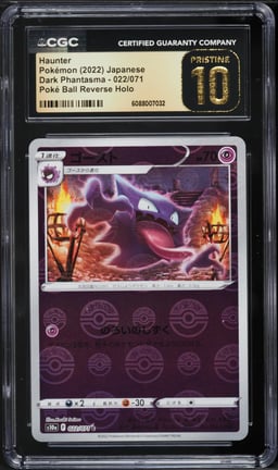2022 Pokemon Japanese SWSH Dark Phantasma Poke Ball Reverse Holo Haunter #22 CGC 10 PRISTINE