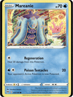 2020 Mareanie #51 Darkness Ablaze