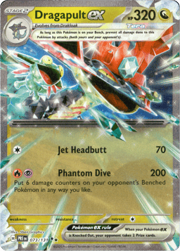 2025 Dragapult ex #73 Prismatic Evolutions