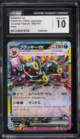 2024 Pokemon Japanese Scarlet & Violet Terastal Fest Ex Holo Umbreon Ex #93 CGC 10 GEM MINT