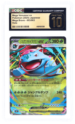 2025 Pokemon Mega Brave Japanese Mega Venusaur Ex #003 CGC PRI