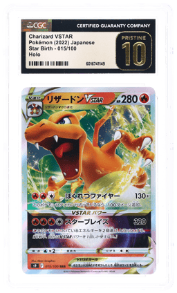 2022 Pokemon Sword and Shield Star Birth Japanese Charizard Vstar #015 CGC PRI