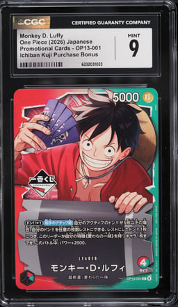 2026 One Piece Japanese Promo Ichiban Kuji Leader Monkey D. Luffy #OP13-001 CGC 9 MINT