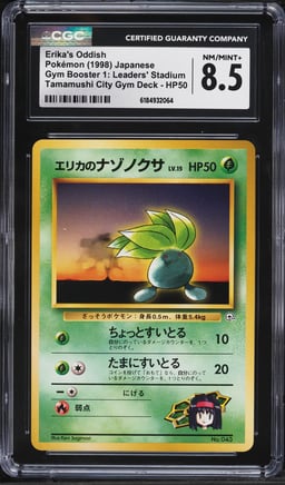 1998 Pokemon Japanese Gym Booster 1 Leaders' Stadium Tamamushi City Erika's Oddish #43 CGC 8.5