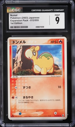2003 Pokemon Japanese Expansion Pack 1st Edition Numel #012 CGC 9 MINT