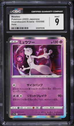 2022 Pokemon Japanese Sword & Shield Incandescent Arcana Holo Mewtwo #35 CGC 9 MINT