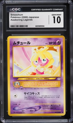 2000 Pokemon Japanese Awakening Legends Smoochum #238 CGC 10 GEM MINT