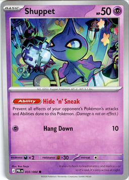 2026 Shuppet #33 Pitch Black
