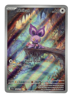 2025 Noibat #169 Journey Together