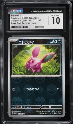 2023 Pokemon Japanese Scarlet & Violet 151 Poke Ball Reverse Holo Nidoran #32 CGC 10 GEM MINT