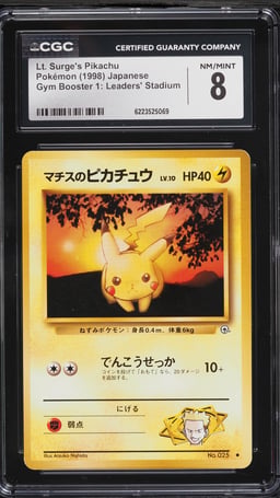 1998 Pokemon Japanese Gym Booster 1 Leaders' Stadium Lt. Surge's Pikachu #25 CGC 8 NM-MT
